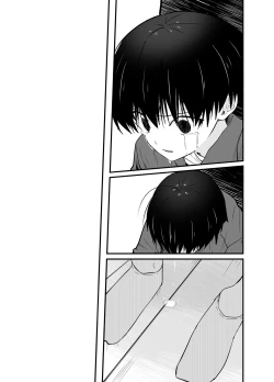 Page 53 of Wakarase no rufrain