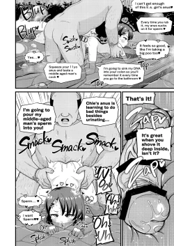 Page 18 of U149 Otokoyu Eigyou | U149's Men's Bathhouse Business