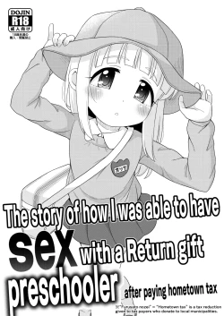 Page 1 of Furusato Nouzei Shitara Henreihin no Enji to Eroi koto Dekita Hanashi | The story of how I was able to have sex with a Return gift preschooler after paying hometown tax
