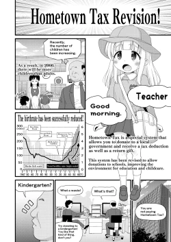 Page 2 of Furusato Nouzei Shitara Henreihin no Enji to Eroi koto Dekita Hanashi | The story of how I was able to have sex with a Return gift preschooler after paying hometown tax