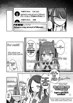 Page 2 of There's no way I'd wet myself on an oshigama stream !!