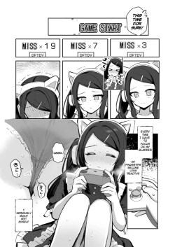 Page 6 of There's no way I'd wet myself on an oshigama stream !!