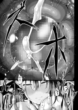 Page 85 of Boku no Class no GraDol ga Zetsurin Chinko ni Ochiru made