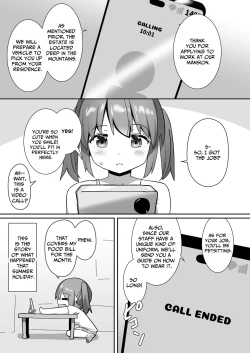 Page 3 of Hitoinu Beit | Working Part Time as a Human Dog