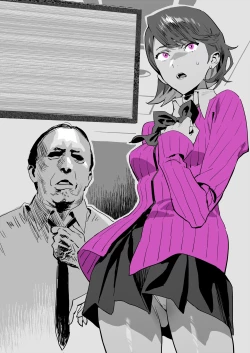 Page 14 of Sao Yaku Chuunen × Yukaricchi