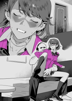 Page 17 of Sao Yaku Chuunen × Yukaricchi