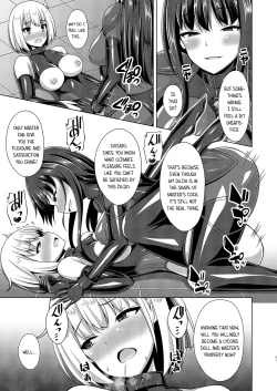 Page 21 of Higan no Hana wa Midara Compilation