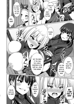 Page 37 of Higan no Hana wa Midara Compilation