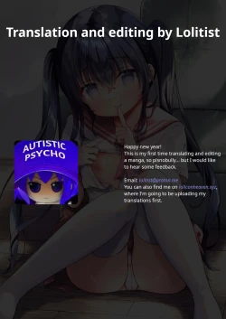 Page 42 of Boku to Imouto no Gaman Shuukan | My and my Sister's Week of Endurance