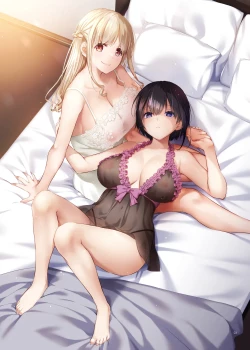 Page 17 of Haramaseya 3.5 DLO-23