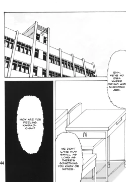 Page 44 of Chin Koi!