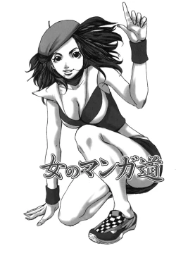 Page 99 of Last Pirontan