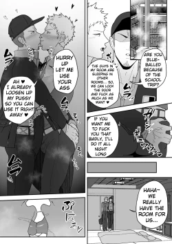 Page 13 of Comics SKEB 0110-0121