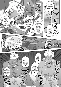 Page 20 of Comics SKEB 0110-0121