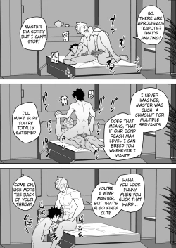 Page 24 of Comics SKEB 0110-0121