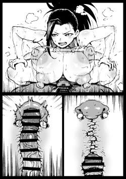 Page 7 of Seigi Shikkou Creaty