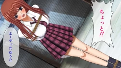 Page 86 of Tatakau Kinbaku Heroine