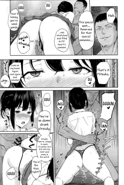Page 12 of Mitsuha