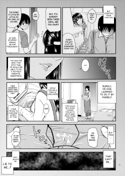 Page 20 of Boketsu o Horu 20 | Drilling Mom's Hole 20