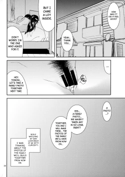 Page 33 of Boketsu o Horu 20 | Drilling Mom's Hole 20