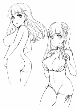 Page 266 of Iya da to Ienai Jimikei Shoujo Shuugaku Ryokou Soushuuhen