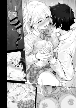 Page 61 of Koibito Jeanne d'Arc