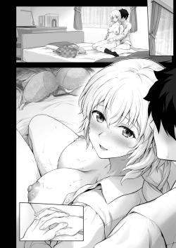 Page 71 of Koibito Jeanne d'Arc