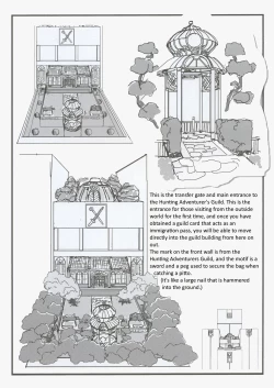 Page 5 of - Omatsuri Zenjitsu no Yoru 24.12