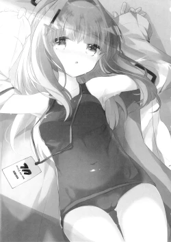 Page 2 of Sensei ga, Kitette Itta kara.