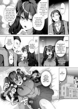 Page 51 of TS Fukushuu Revenge Soushuuhen | TS Fukushuu Revenge Compilation