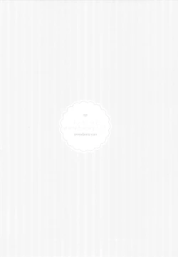 Page 3 of Chino-chan to Hokahoka Ofuro Ecchi