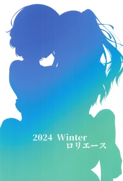 Page 30 of Arisu to Darjeeling no Ero Hon