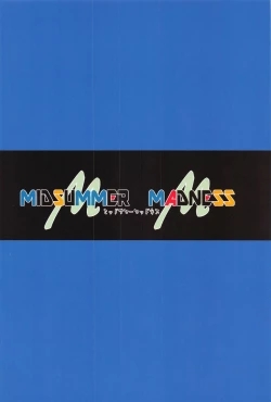 Page 32 of Ao to Natsu no Shoudou