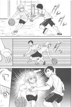 Page 6 of Ao to Natsu no Shoudou