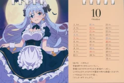 Page 12 of Reika's Splendid Original Artwork Exhibition POPUPSHOP Original Goods