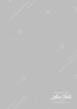 Page 149 of Namaiki Love Hole | 傲嬌女愛情小蜜穴