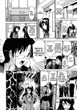 Page 114 of Otome Sensei all chapters