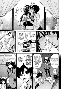 Page 149 of Otome Sensei all chapters