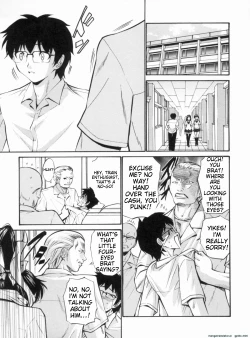 Page 185 of Otome Sensei all chapters