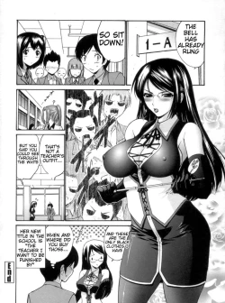 Page 22 of Otome Sensei all chapters