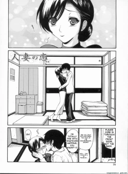 Page 72 of Otome Sensei all chapters