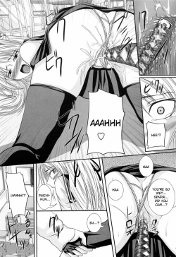 Page 16 of Niiso Shoujo de ○○○ - In the Kneesocks Girl ○○○