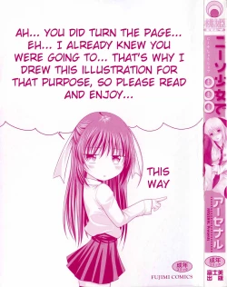 Page 4 of Niiso Shoujo de ○○○ - In the Kneesocks Girl ○○○