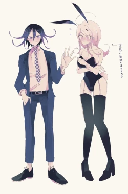 Page 31 of ［Tono］王赤 ※特殊性癖 忘れてしまった自分の解体ショー