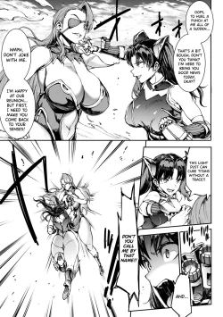 Page 16 of Raikou Shinki Igis Magia IVCh.1-3