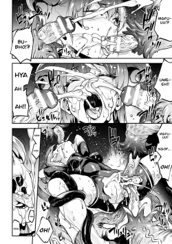 Page 52 of Raikou Shinki Igis Magia IVCh.1-3