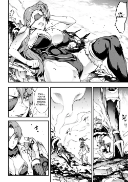 Page 64 of Raikou Shinki Igis Magia IVCh.1-3