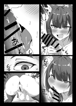 Page 34 of Hatsujouki Wakamo no Sakusei Nisshi