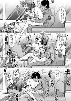 Page 34 of Imouto ga Giri nanode, Nakadashi wa Mainichi OK desu