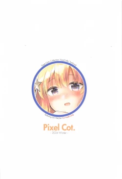 Page 22 of Kozukuri Flextime!